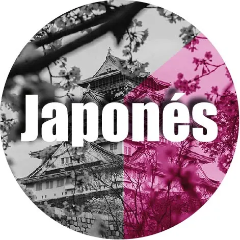 Japonés